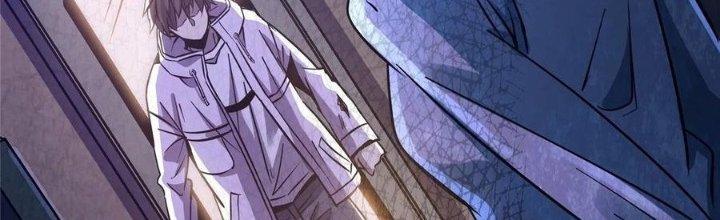 Bắc Liệt Phương Xa Chapter 19 - Trang 2