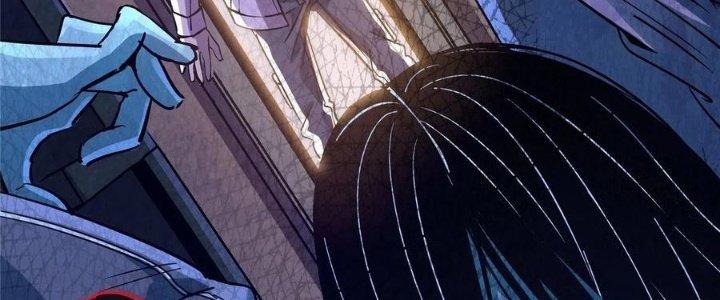 Bắc Liệt Phương Xa Chapter 19 - Trang 2