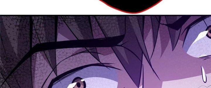 Bắc Liệt Phương Xa Chapter 19 - Trang 2