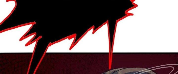 Bắc Liệt Phương Xa Chapter 19 - Trang 2