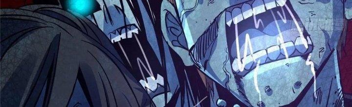 Bắc Liệt Phương Xa Chapter 19 - Trang 2