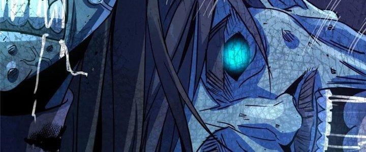 Bắc Liệt Phương Xa Chapter 19 - Trang 2