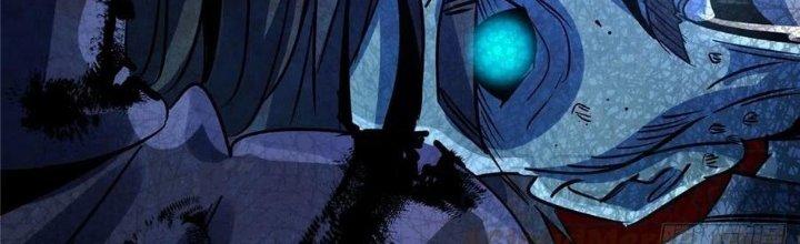 Bắc Liệt Phương Xa Chapter 19 - Trang 2