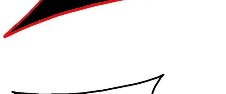 Bắc Liệt Phương Xa Chapter 19 - Trang 2