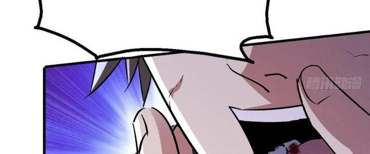 Bắc Liệt Phương Xa Chapter 19 - Trang 2