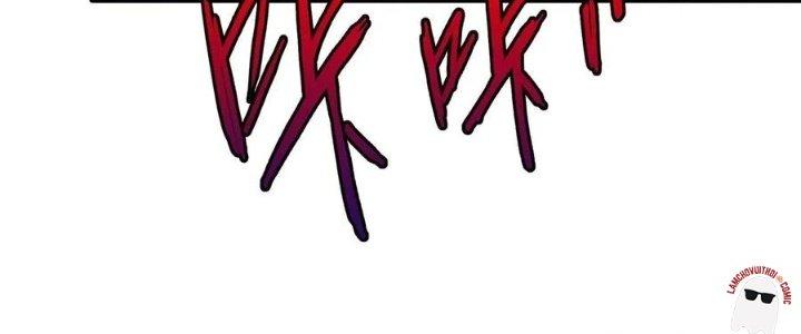 Bắc Liệt Phương Xa Chapter 19 - Trang 2