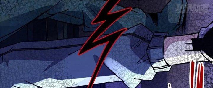 Bắc Liệt Phương Xa Chapter 19 - Trang 2