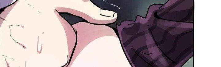 Bắc Liệt Phương Xa Chapter 19 - Trang 2