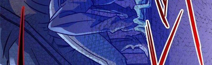 Bắc Liệt Phương Xa Chapter 19 - Trang 2