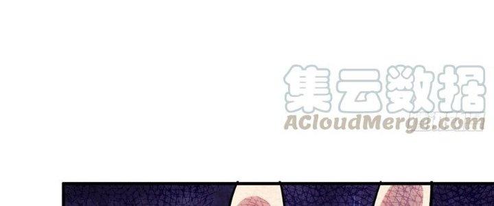 Bắc Liệt Phương Xa Chapter 19 - Trang 2