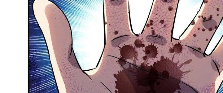 Bắc Liệt Phương Xa Chapter 19 - Trang 2