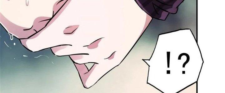 Bắc Liệt Phương Xa Chapter 19 - Trang 2