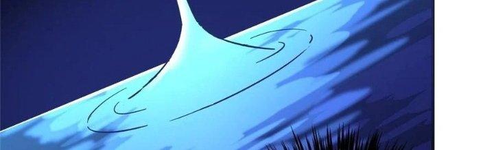 Bắc Liệt Phương Xa Chapter 19 - Trang 2