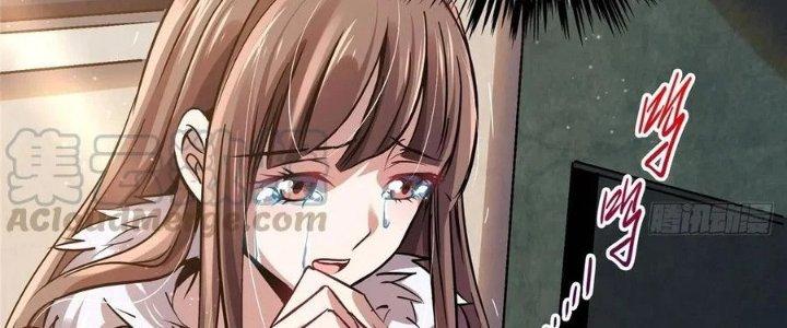 Bắc Liệt Phương Xa Chapter 19 - Trang 2