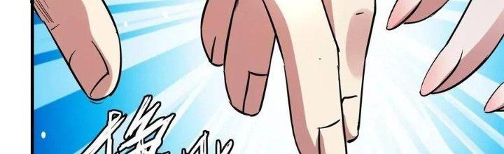 Bắc Liệt Phương Xa Chapter 19 - Trang 2