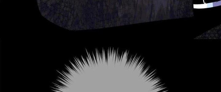 Bắc Liệt Phương Xa Chapter 19 - Trang 2