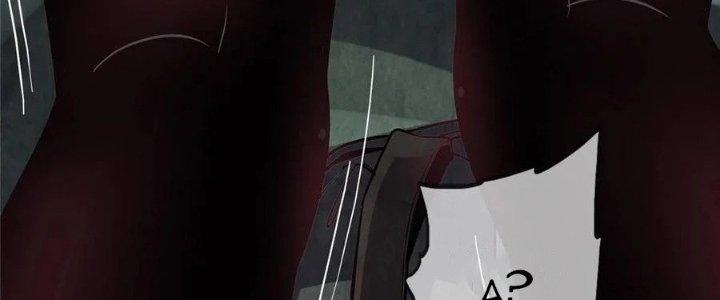 Bắc Liệt Phương Xa Chapter 19 - Trang 2