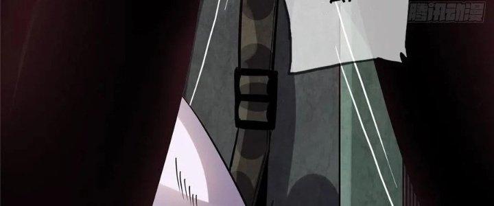 Bắc Liệt Phương Xa Chapter 19 - Trang 2