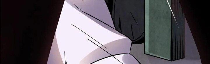 Bắc Liệt Phương Xa Chapter 19 - Trang 2