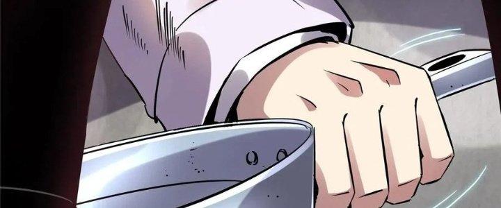 Bắc Liệt Phương Xa Chapter 19 - Trang 2