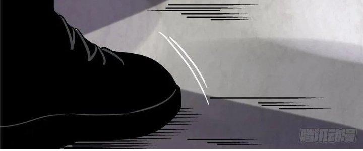 Bắc Liệt Phương Xa Chapter 19 - Trang 2