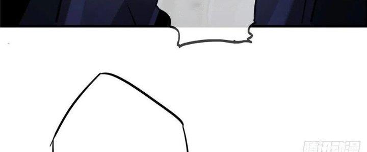 Bắc Liệt Phương Xa Chapter 19 - Trang 2