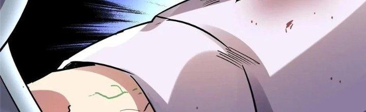 Bắc Liệt Phương Xa Chapter 19 - Trang 2