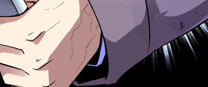 Bắc Liệt Phương Xa Chapter 19 - Trang 2