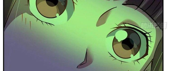 Bắc Liệt Phương Xa Chapter 19 - Trang 2