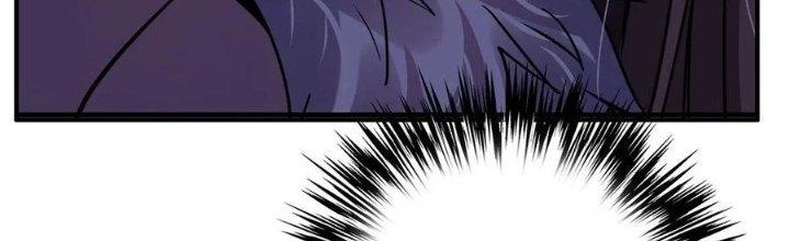 Bắc Liệt Phương Xa Chapter 19 - Trang 2