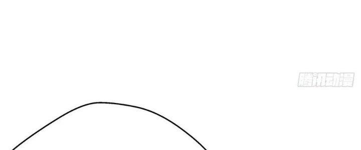 Bắc Liệt Phương Xa Chapter 19 - Trang 2