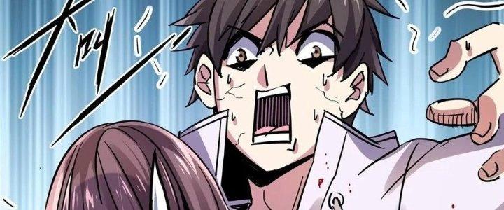 Bắc Liệt Phương Xa Chapter 19 - Trang 2