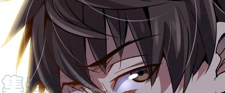 Bắc Liệt Phương Xa Chapter 19 - Trang 2