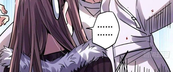 Bắc Liệt Phương Xa Chapter 19 - Trang 2