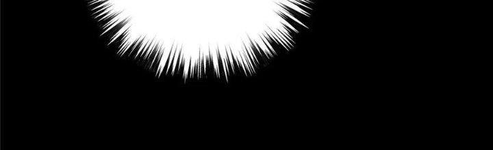 Bắc Liệt Phương Xa Chapter 19 - Trang 2