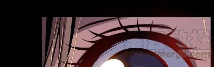 Bắc Liệt Phương Xa Chapter 19 - Trang 2