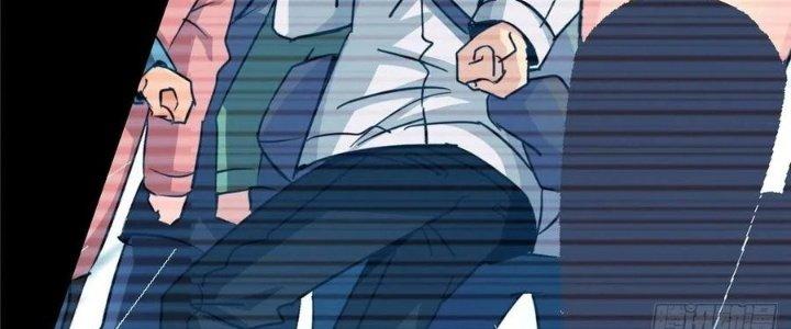 Bắc Liệt Phương Xa Chapter 19 - Trang 2