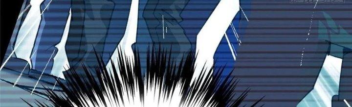 Bắc Liệt Phương Xa Chapter 19 - Trang 2