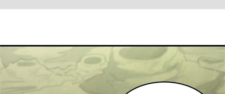 Ta Đến Từ Thời Không Chapter 48 - Next Chapter 49