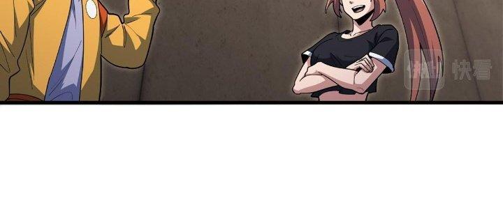 Ta Đến Từ Thời Không Chapter 48 - Next Chapter 49