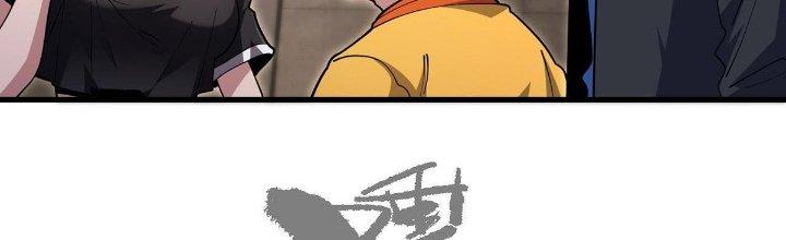 Ta Đến Từ Thời Không Chapter 48 - Next Chapter 49