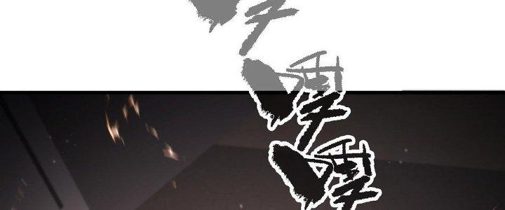 Ta Đến Từ Thời Không Chapter 48 - Next Chapter 49