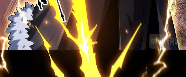 Ta Đến Từ Thời Không Chapter 48 - Next Chapter 49