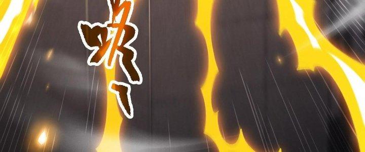 Ta Đến Từ Thời Không Chapter 48 - Next Chapter 49