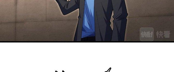 Ta Đến Từ Thời Không Chapter 48 - Next Chapter 49