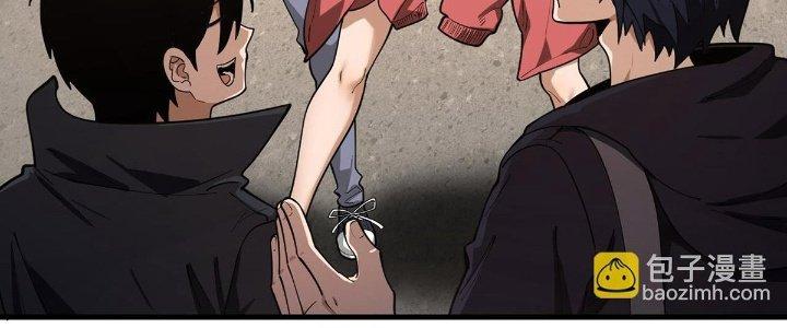 Ta Đến Từ Thời Không Chapter 48 - Next Chapter 49