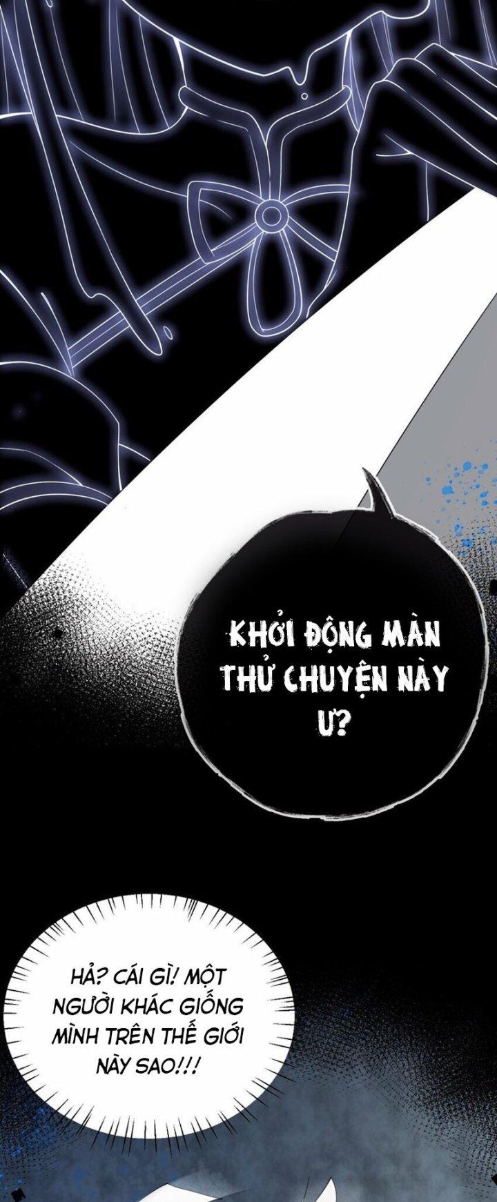 Rõ Ràng Tôi Chỉ Muốn Chơi Game, Xin Đừng Kéo Tôi Vào Lĩnh Vực Tình Yêu Chapter 22 - Trang 2