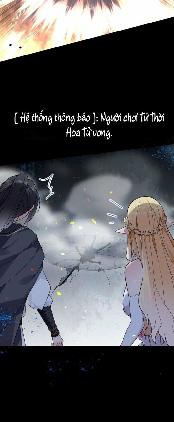 Rõ Ràng Tôi Chỉ Muốn Chơi Game, Xin Đừng Kéo Tôi Vào Lĩnh Vực Tình Yêu Chapter 22 - Trang 2