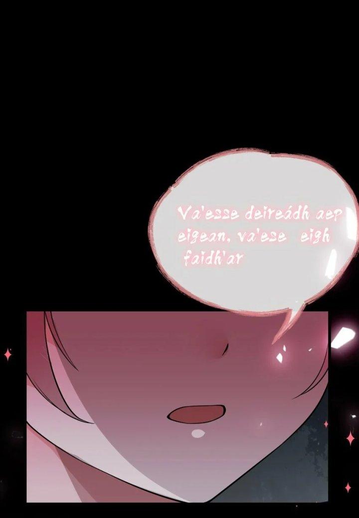 Rõ Ràng Tôi Chỉ Muốn Chơi Game, Xin Đừng Kéo Tôi Vào Lĩnh Vực Tình Yêu Chapter 23 - Trang 2