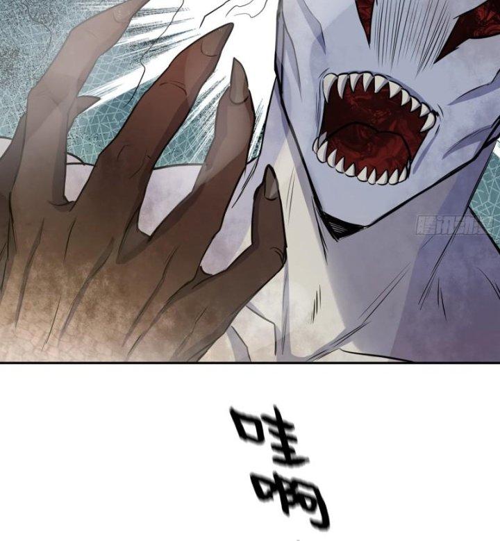 Tôi Chuyển Vàng Tại Mạt Thế Chapter 476 - Trang 2